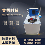 科瑞儀器網(wǎng)上商城