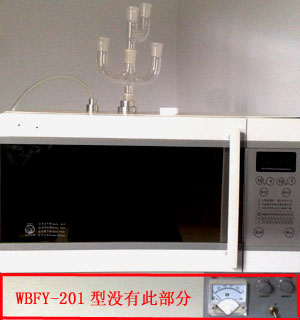 WBFY201΢�����W(xu��)����(y��ng)��