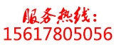 鞏義市科瑞儀器電話(huà)0371-64123451 服務(wù)熱線(xiàn):0371-64123451