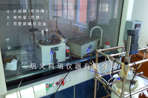 北京XXX研究所實驗環(huán)境一角